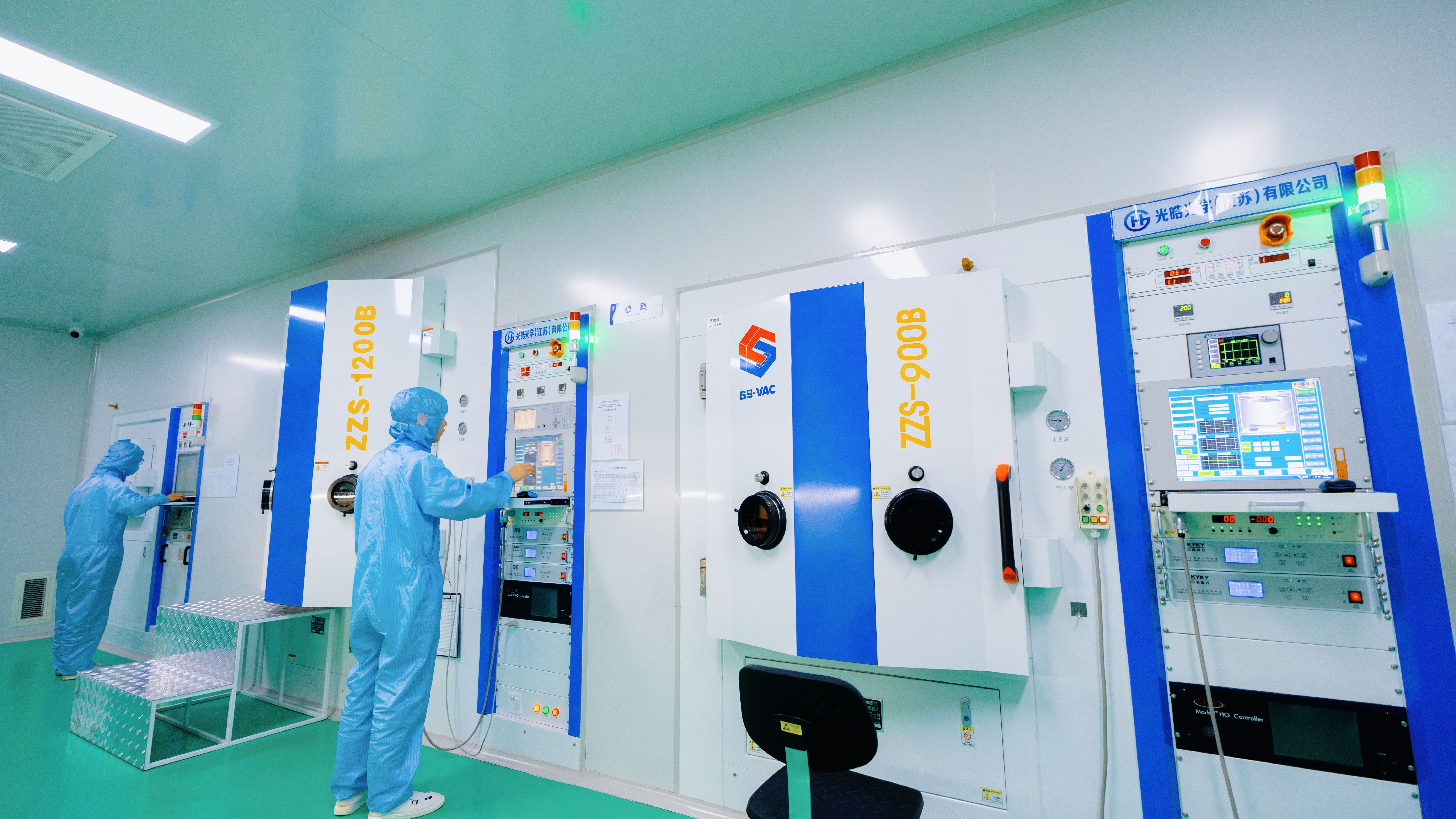 GH-Optics-Coating-AMS-Technologies