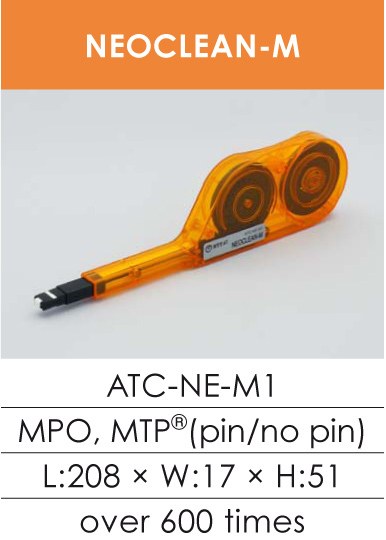 ATC-NE-M1 NEOLEAN-M Cleaning Tools for Optics ATC-NE-M1 NEOLEAN-M Cleaning Tools for Optics